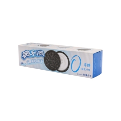 Galleta Sabor Original Oreo 97 g
