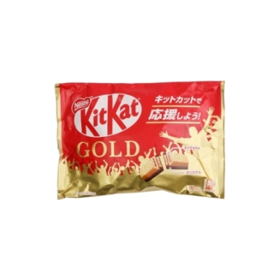 Kitkat Galleta Chocolate Azucar Moreno 1276 g