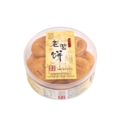 Galleta Sabor Original Udk 230 g