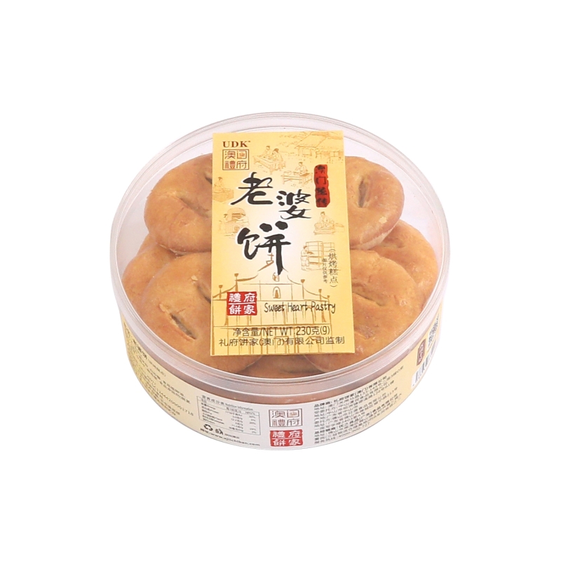 Galleta Sabor Original Udk 230 g