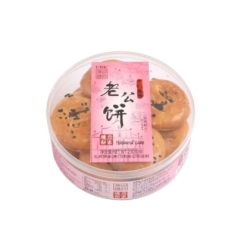 Galleta Sabor Original Udk 230 g