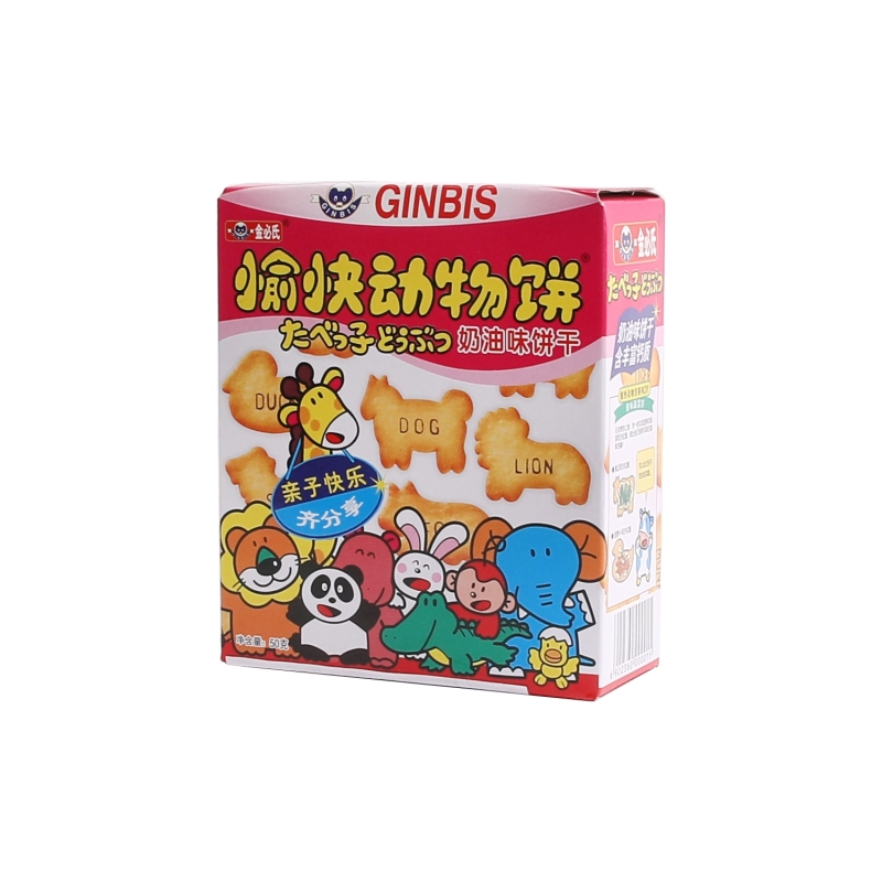 Galleta Sabor Original Ginbis 50 g