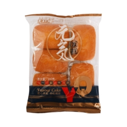 Bizcocho Con Sabor Original Lbj 168 g