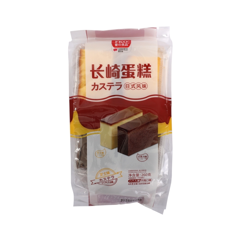 Bizcocho Mixto Con Original Y Chocolate Fko 260 g