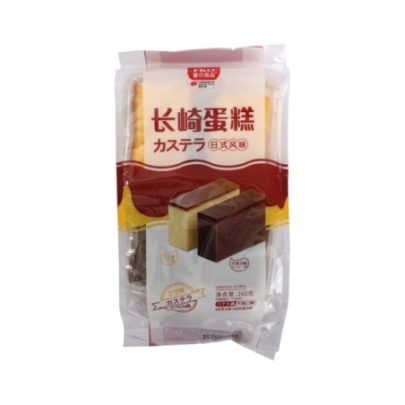 Bizcocho Mixto Con Original Y Chocolate Fko 260 g