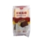 Bizcocho Mixto Con Original Y Chocolate Fko 260 g