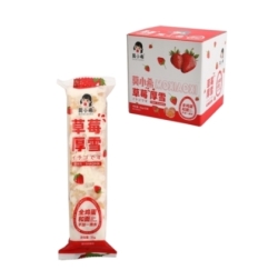 Galleta Con Sabor Fresa 35 g