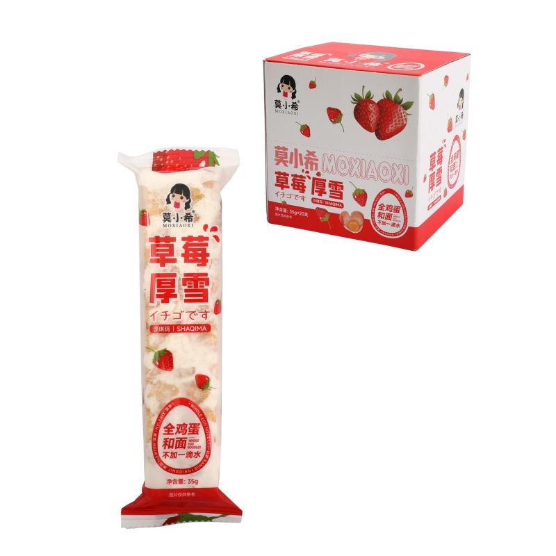 Galleta Con Sabor Fresa 35 g