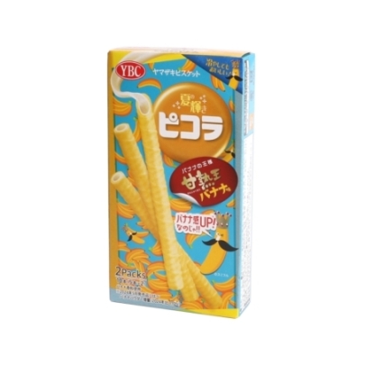 Barquillo De Chocolate Ybc 49 g