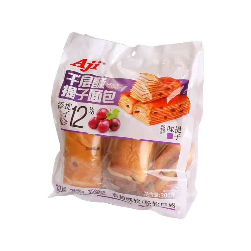 Bollito Sabor Pasas  Aji 300 g