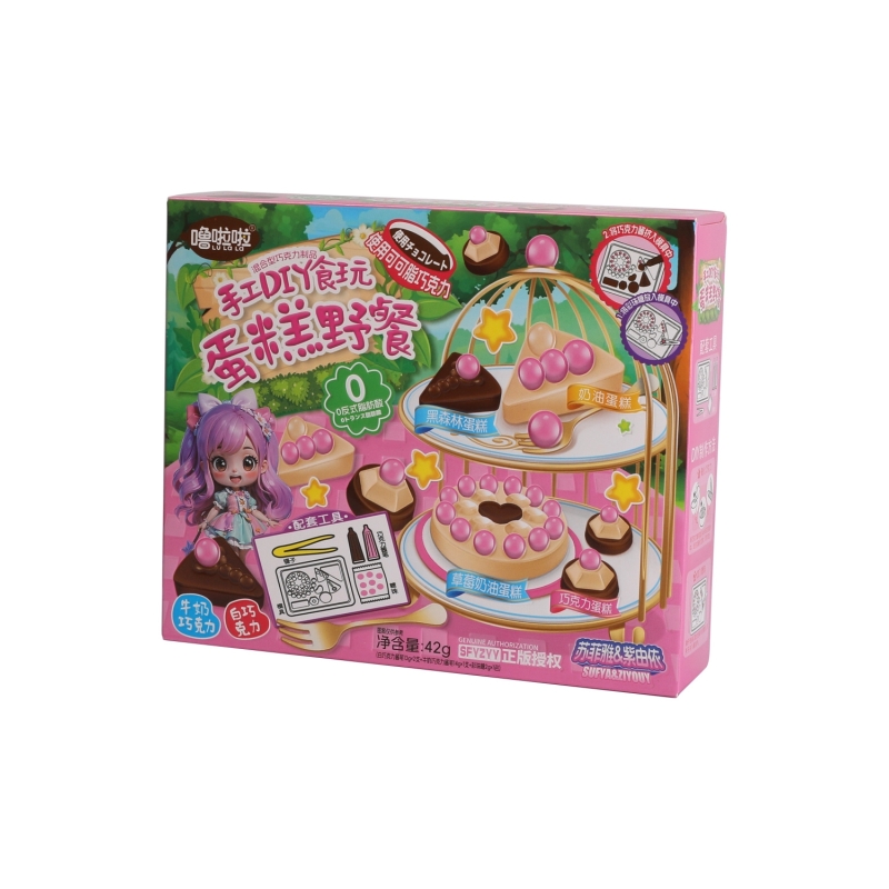 Aperitivo Con Chocolate Y Caramelo Lll 42 g