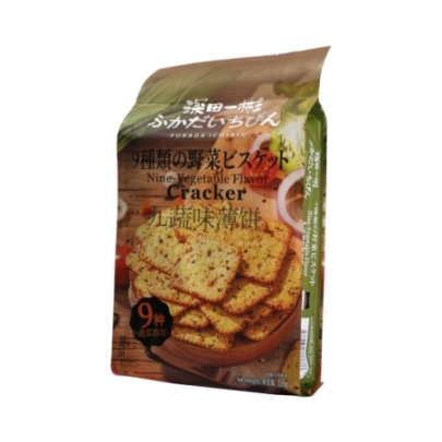 Galleta Mixta De Verdura Styb 328 g