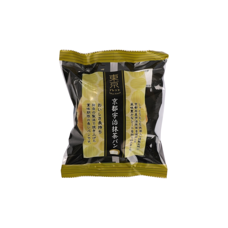Bizcocho De Macha Tokyo 70 g