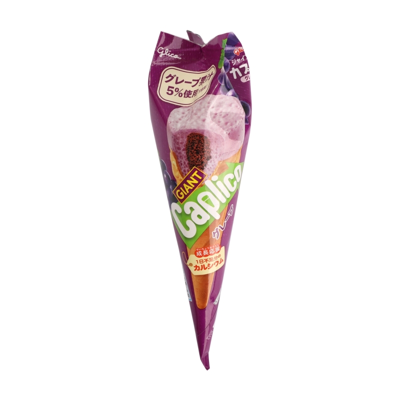 Caplico Sabor Uva Glico 41 g