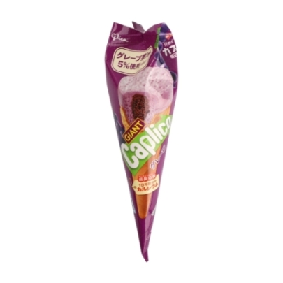 Caplico Sabor Uva Glico 41 g