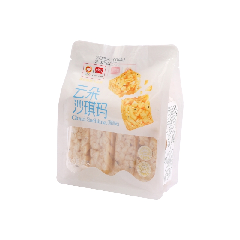 Galleta Shaqima Original Panpan 80 g