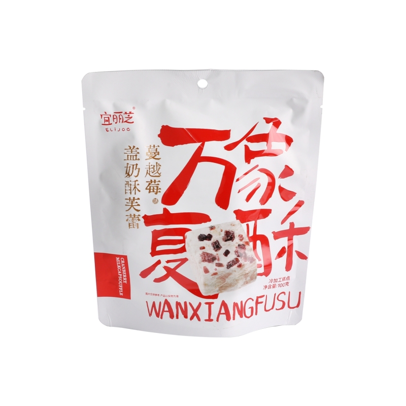 Galleta Sabor Arandano Ylz 100 g