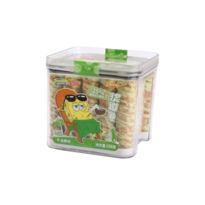 Surtido De Barquillo Sabor Aguacate Ssbw 156 g