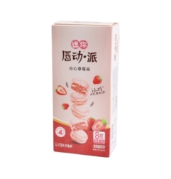 Pastel Sabor Fresa Chundong 186 g