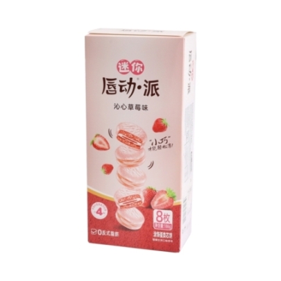 Pastel Sabor Fresa Chundong 186 g