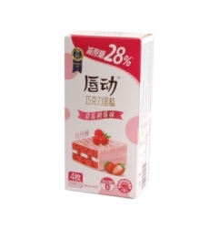 Pastel De Choco Sabor Frutos Rojos 102 g