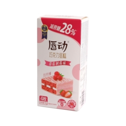 Pastel De Choco Sabor Frutos Rojos 102 g