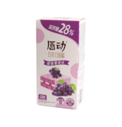 Pastel De Choco Sabor Uva Cd 102 g