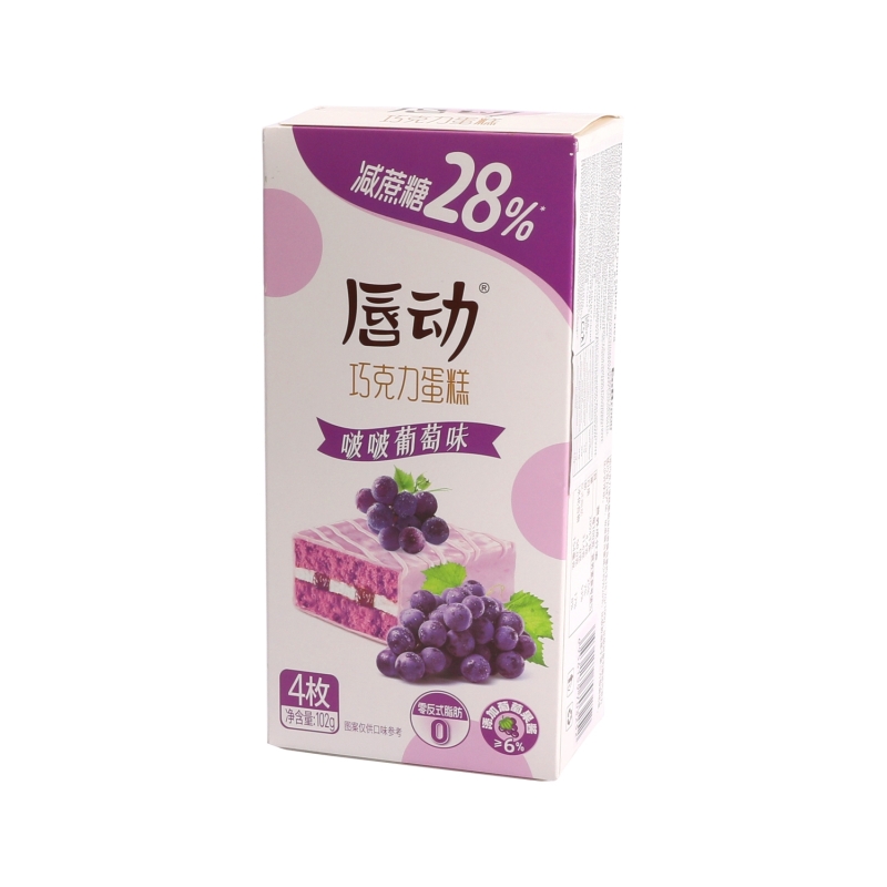 Pastel De Choco Sabor Uva Cd 102 g