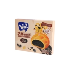 Cookies Sabor Sesamo 96 g