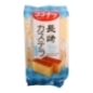 Bizcocho Sabor Leche Ccstar 330 g Ccstar 330 g