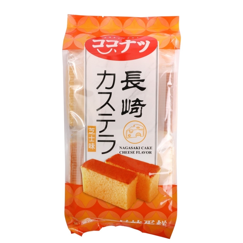 Bizcocho Sabor Queso 330 g