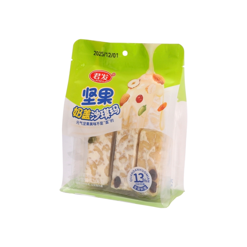 Galleta Con Nueces 108 g