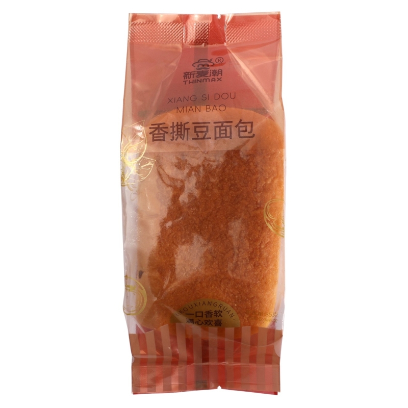 Bizcocho Dulce Sabor Soja Roja 85 g