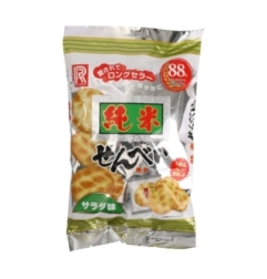 Galleta De Arroz Rishodo Rishodo 115 g