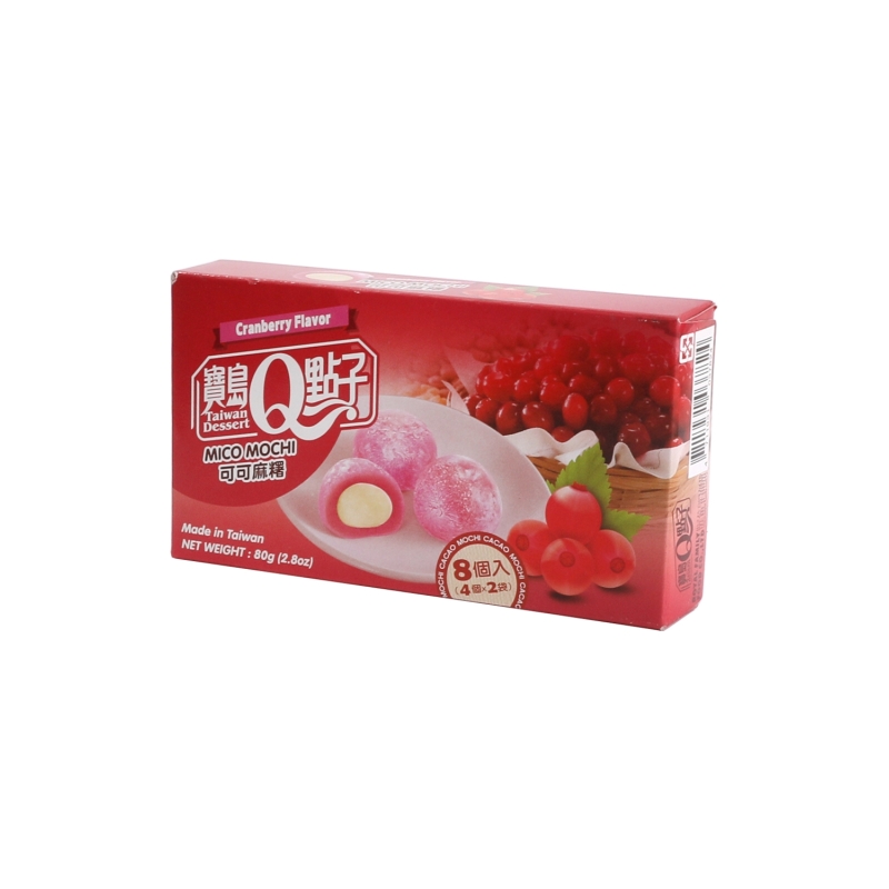 Mochi Sabor Arandano Bdqdz 80 g
