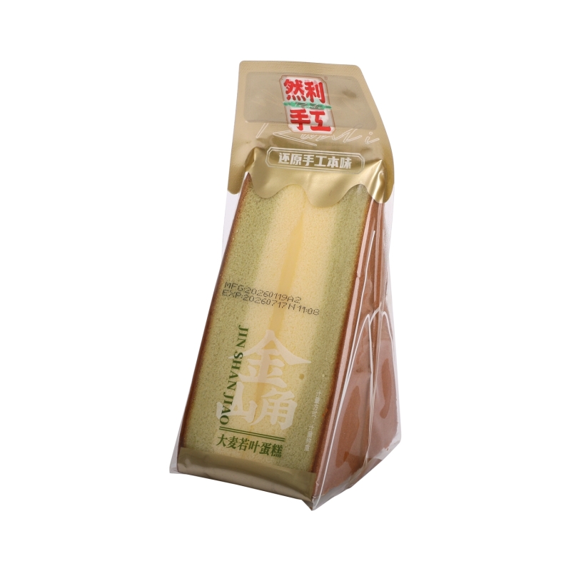 Bizcocho Sabor Original Rl 100 g