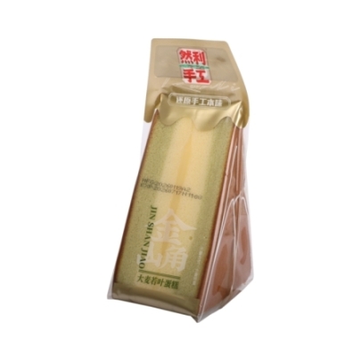 Bizcocho Sabor Original Rl 100 g