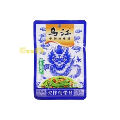 Aperitivo De Alga Wujiang 70 g