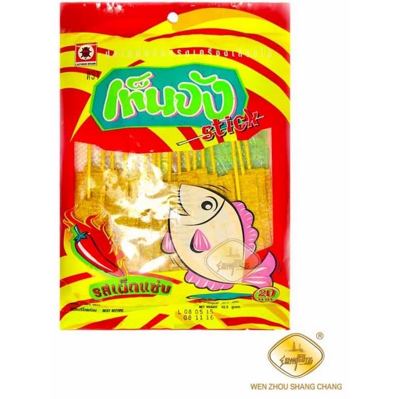Snack De Pescado Picante 425 g