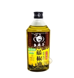 Aceite De Pimienta Ymz 250 ml