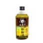 Aceite De Pimienta Ymz 250 ml