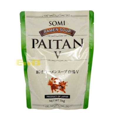 Sopa Para Fideos Paitan V 1 kg