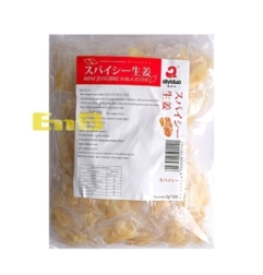 Jengibre Para Sushi Aiyiduo 200 unidades de 5 g