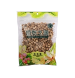 Cardamomo Blanco 100 g
