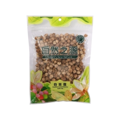 Cardamomo Blanco 100 g