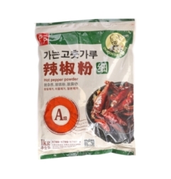 Chile Molido Fino Para Kimchi Coreano A 1 kg