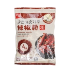 Chile Molido Grueso Para Kimchi Coreano A 1 kg