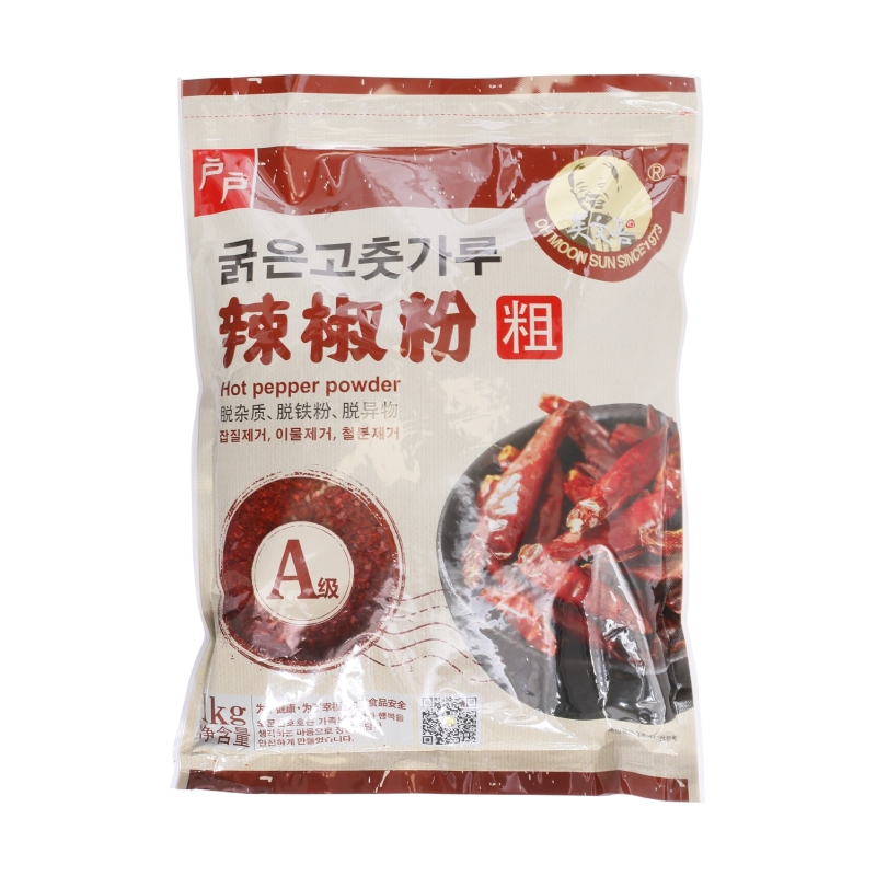 Chile Molido Grueso Para Kimchi Coreano A 1 kg