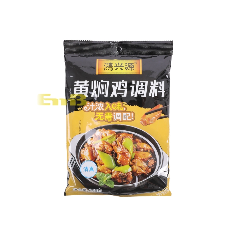 Condimento Hongxingyuan 255 g