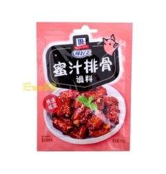 Condimento Para Costilla Whm 40 g